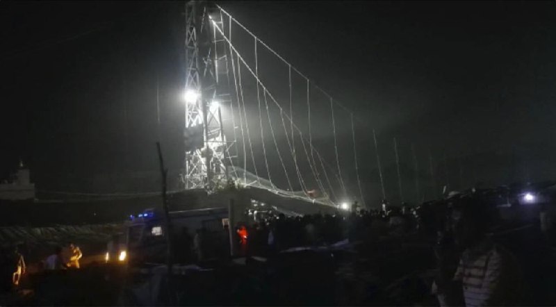 印度古吉拉特邦桥梁断裂事故已造成至少132人死亡，多人受伤，死者多为青少年、妇女和老人