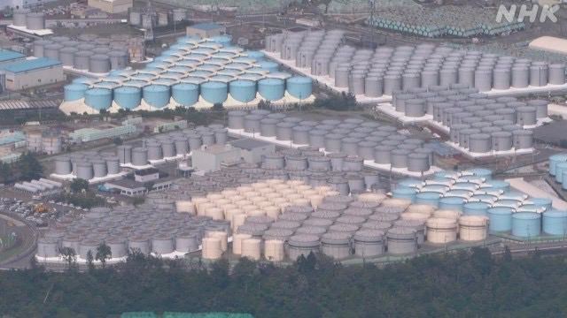 东京电力公司宣布，福岛第一核电站处理水首次排放已于9月11日正午过后结束