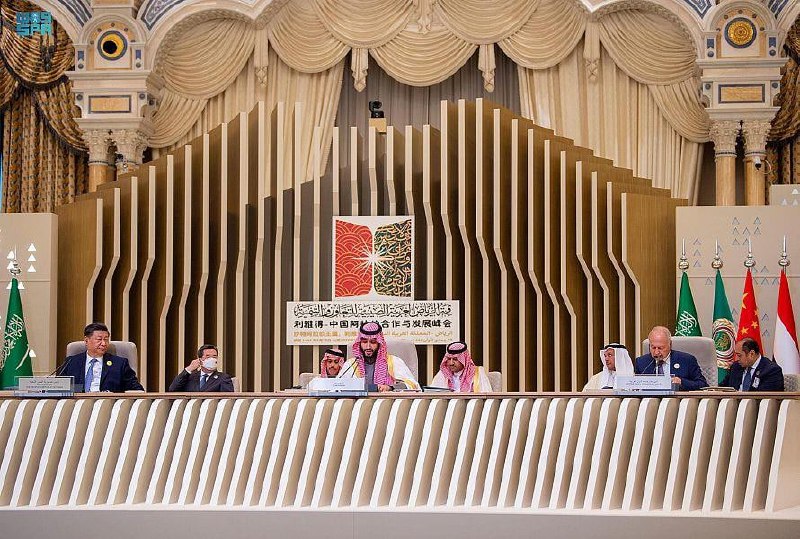 习近平12月9日在利雅得出席首届中国—阿拉伯国家峰会、中国—海合会峰会，会见伊拉克总理苏达尼、毛里塔尼亚总统加兹瓦尼、吉布提总统盖莱、科摩罗总统阿扎利、索马里总统马哈茂德、巴林国王哈马德、阿曼副首相法赫德、黎巴嫩总理米卡提、阿尔及利亚总理阿卜杜拉赫曼