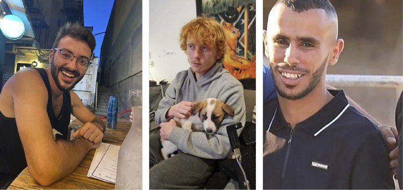 以色列军方官员16日公布了误杀三名人质的初步调查结果