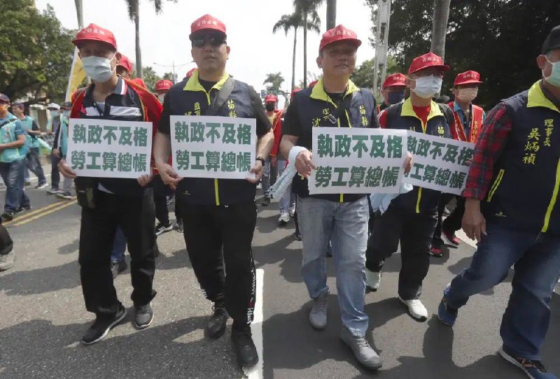 多国抗议者在五一国际劳动节当天举行集会