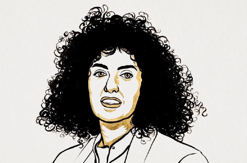 2023年诺贝尔和平奖授予在囚伊朗人权活动人士娜尔盖斯·穆罕默迪，以表彰其反对压迫伊朗妇女以及为促进所有人的人权和自由所做的斗争