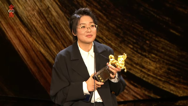 60届金马奖11月25日在国父纪念馆颁奖