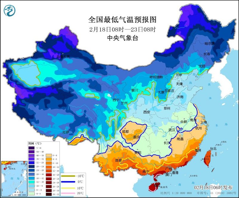 中国中央气象台2月18日06时发布寒潮橙色预警
