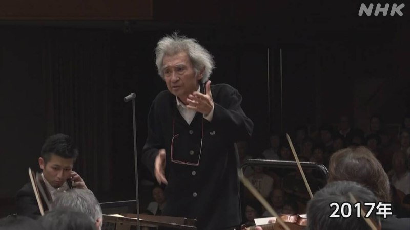 日本知名指挥家小泽征尔本月6日因心力衰竭在东京的家中去世，享年88岁