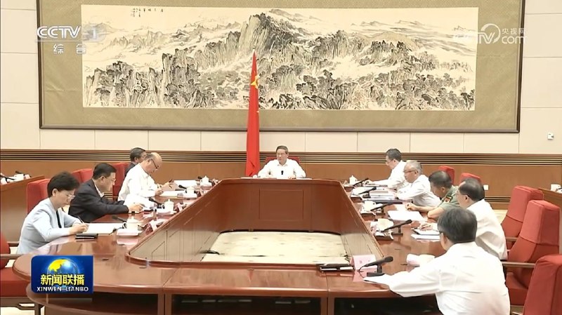 国务院8月21日第3次专题学习，题目是“加快发展数字经济，促进数字技术与实体经济深度融合”，浙江大学信息学部主任陈纯作讲解，丁薛祥、张国清、刘国中作交流发言