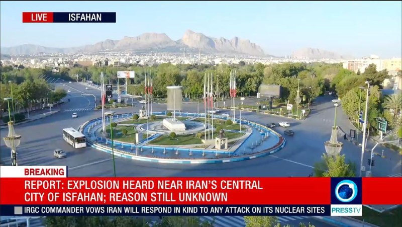 据伊通社和Press TV报道，多架小型四旋翼无人机在伊斯法罕附近被击落