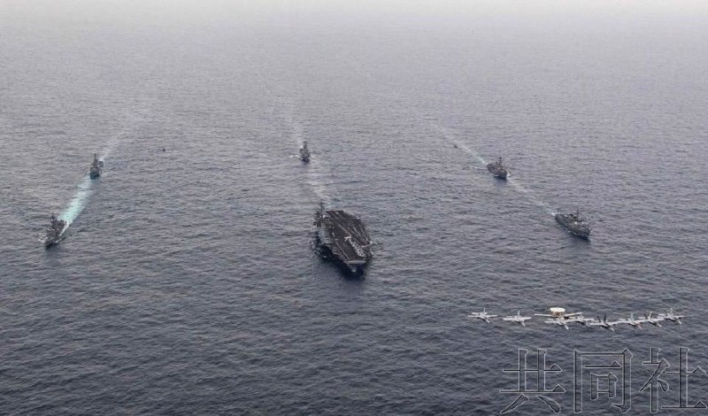 美日韩三国11日至12日在东海进行联合军演