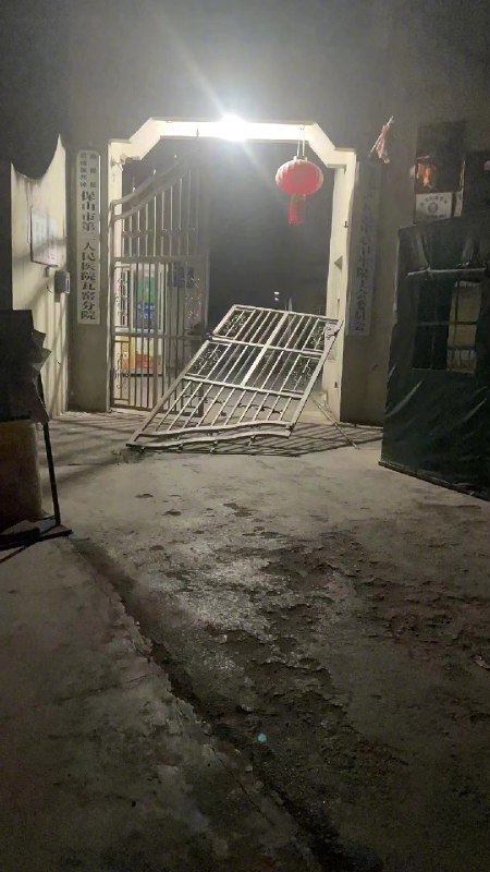 中国地震台网正式测定，5月2日23时27分在云南保山市隆阳区（北纬25.35度，东经99.28度）发生5.2级地震，震源深度10千米